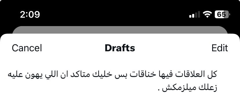 ahmedalnagdy18's tweet photo. https://t.co/B2ReBomuF5