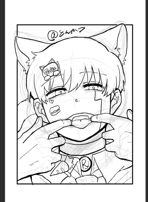 レマ作りたいけど、間に合うかなあ…… 