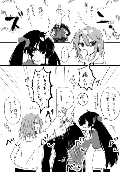 連休明け出勤辛すぎてこれになりたい再掲 