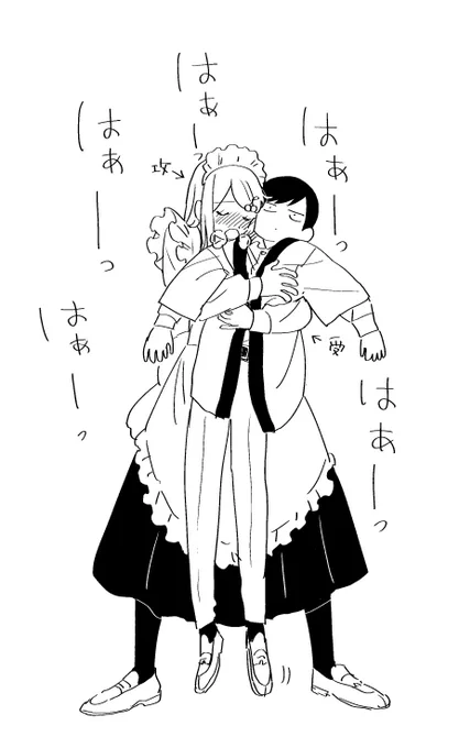 #さくらん暴ラブテロリズム 