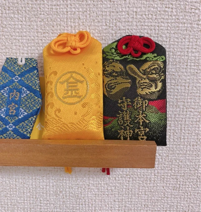 御本宮の黄色いお守りの他に、奥社まで行くと天狗お守り(劇画タッチでつよそう)がゲットできます。通販もあるそうですが自分の足で行けてよかった…。
目的だった一鶴の骨付鳥と本場のうどんもおいしゅうございました🙏 