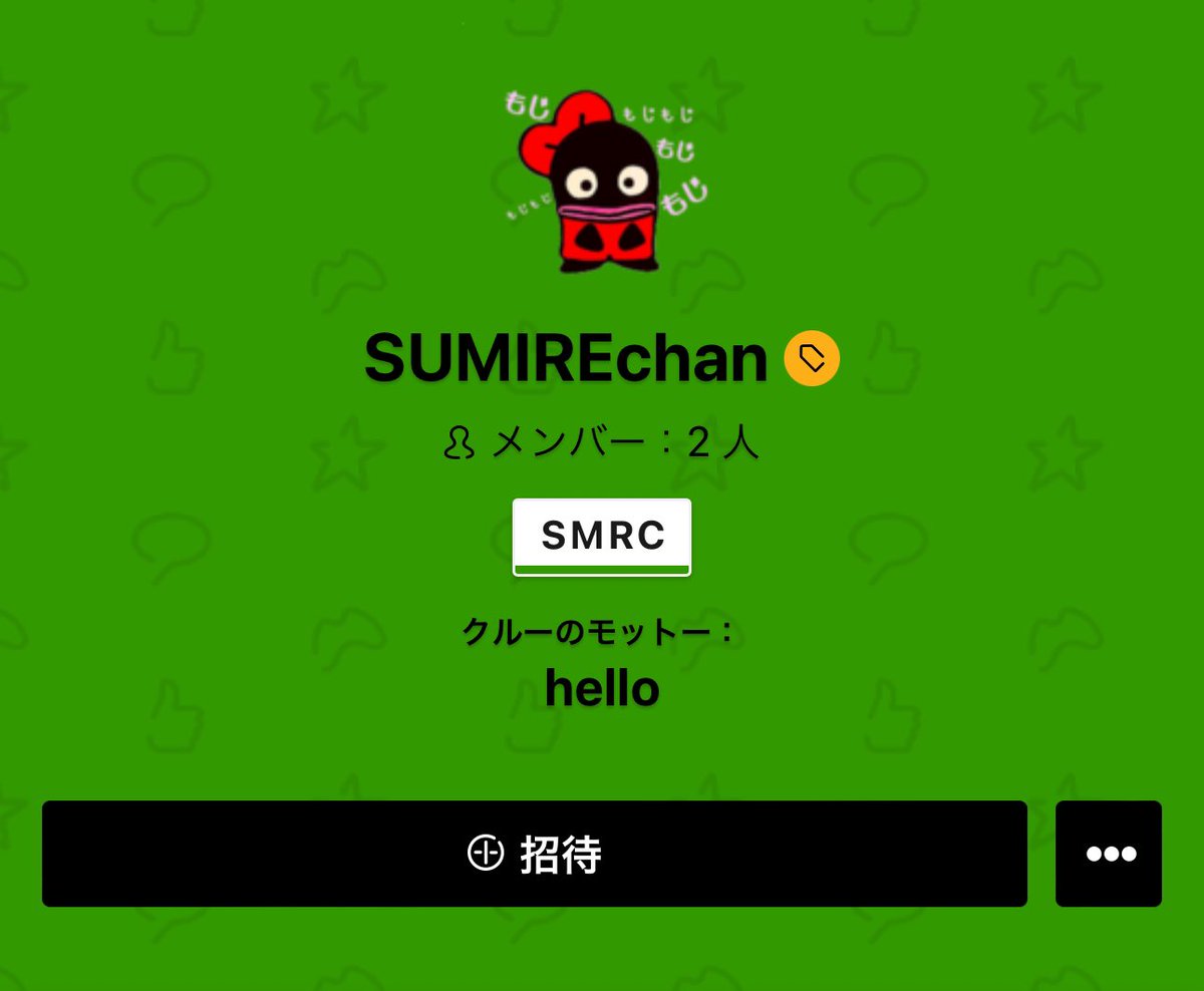 Milk__Caffeine's tweet photo. @GTACrewEmblem 
クルーエンブレムありがとうございました🙇🏻 https://t.co/CqR2SQrTXs
