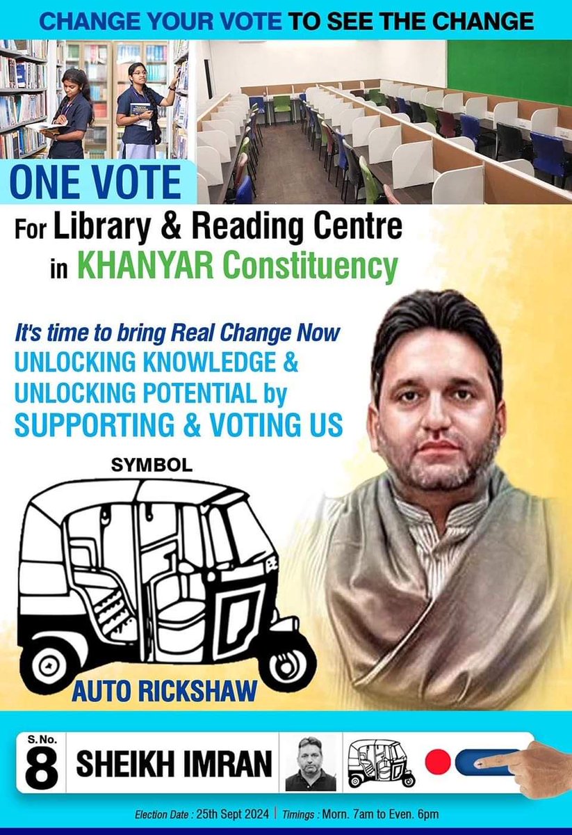 imrankehwah's tweet photo. #VoteAndSupport #Lailahaillallah https://t.co/LE6Izi53oj