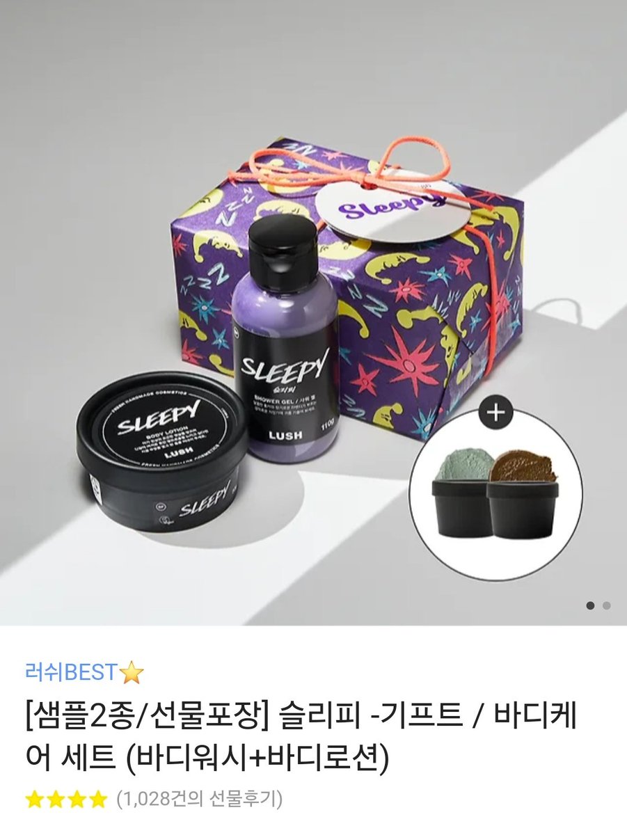 알티추첨
저의 우완에이스에게