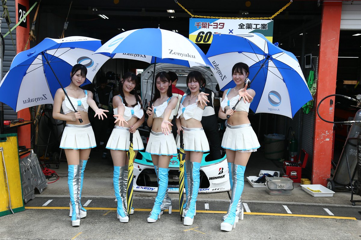 wgnc34rs4v's tweet photo. S耐もてぎ

@ResshuShioya 
@TEAMGMOTION62 
@KAZUU19801108 
@TM_68_NCP131 
@24xEri 
@Yukki_mmn 
@ammy_kasumi 
@noachaaans 
@nanachi_minami 
@MINATY_RACING 
@0dzBb 
@nYh5i4Egdk2CmMH 
@UmeUmeUmeshi https://t.co/37ygG9926s