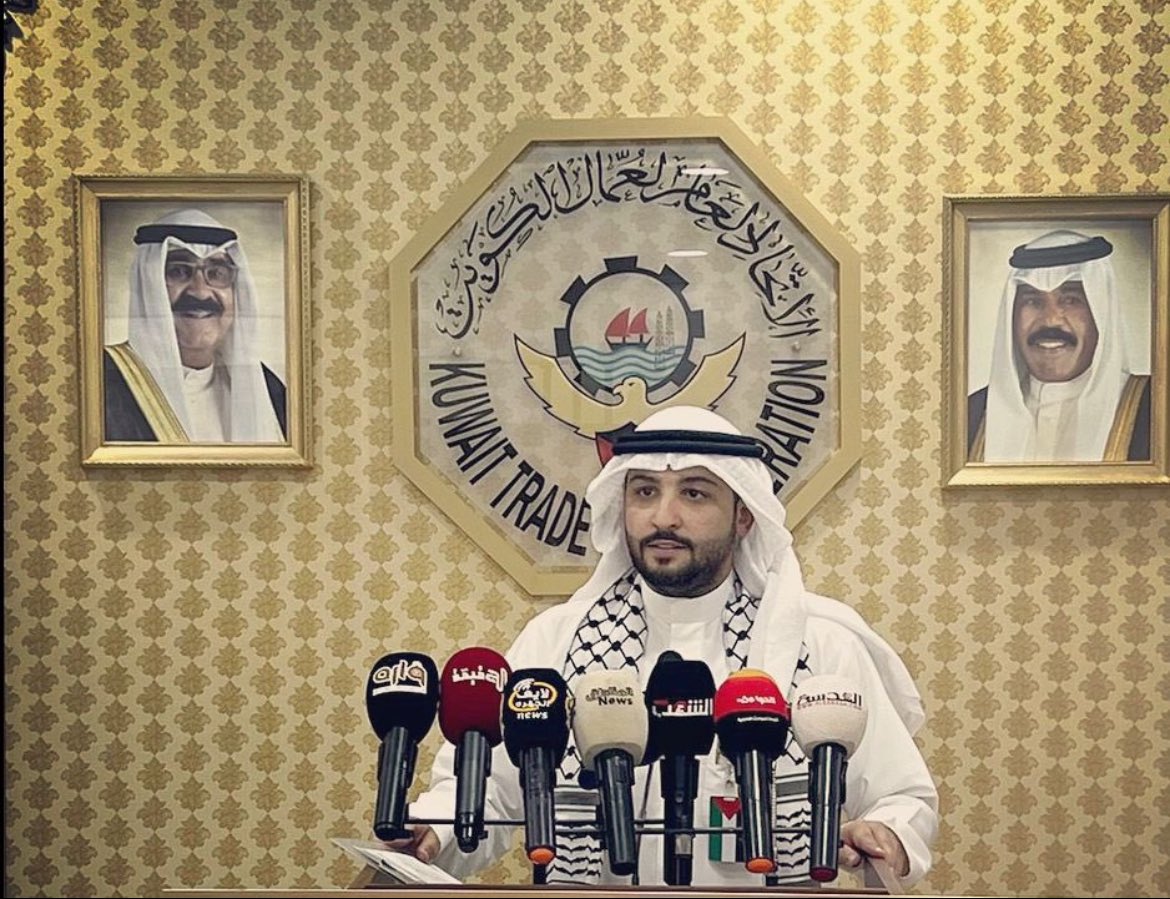 نقابة عمال شركة البترول tweet media