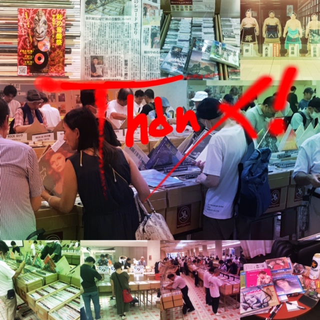 RootsLounge's tweet image. 「秋の音盤祭」への多数のご来場誠に有難うございました！食欲の秋！今年も美味しい食事も堪能しました。
来年も宜しくお願いします。
また石川県能登半島を襲った記録的な大雨によって
被災された皆様にお見舞い申し上げると共に、
犠牲になられた方々とご遺族に対し､
心よりお悔やみ申し上げます。