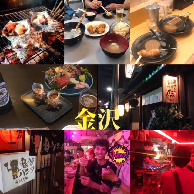 RootsLounge's tweet image. 「秋の音盤祭」への多数のご来場誠に有難うございました！食欲の秋！今年も美味しい食事も堪能しました。
来年も宜しくお願いします。
また石川県能登半島を襲った記録的な大雨によって
被災された皆様にお見舞い申し上げると共に、
犠牲になられた方々とご遺族に対し､
心よりお悔やみ申し上げます。