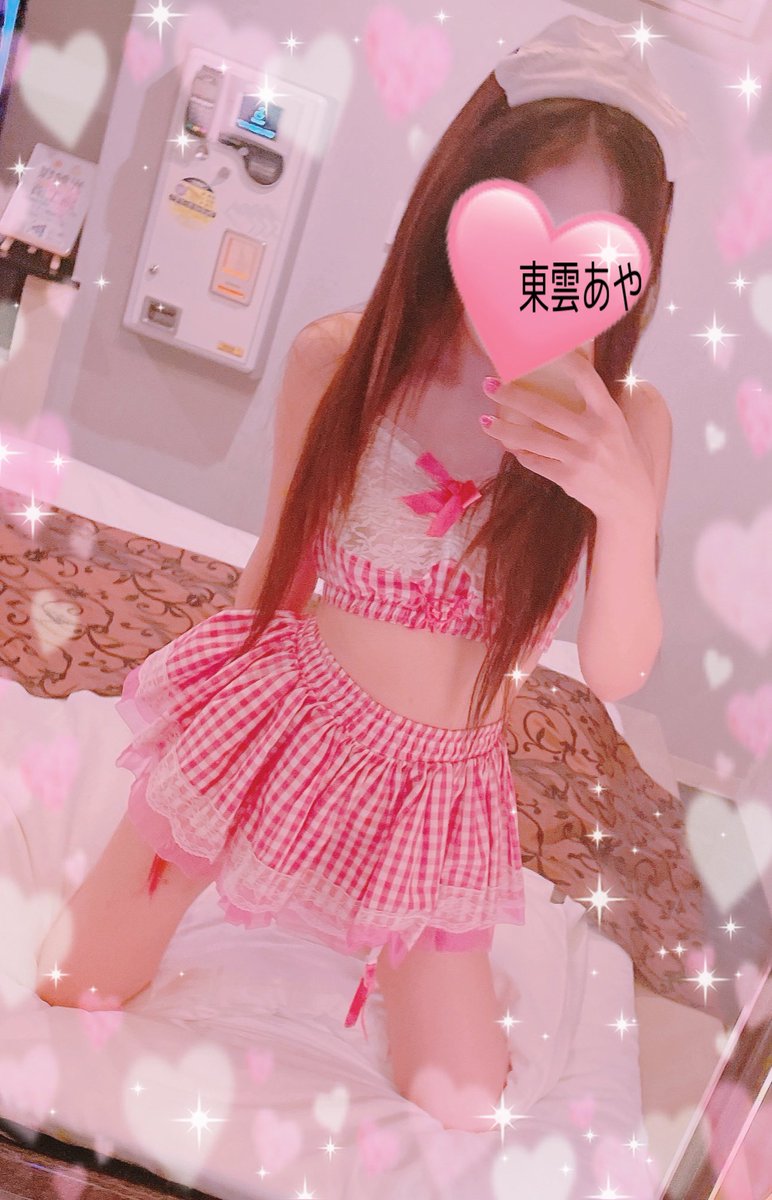 可愛い系のコスプレも好き❤️✨

明日はお休みだから今からビールタイム👍
次の出勤は木曜9時半から‼️‼️
お誘いのDMお待ちしております✨