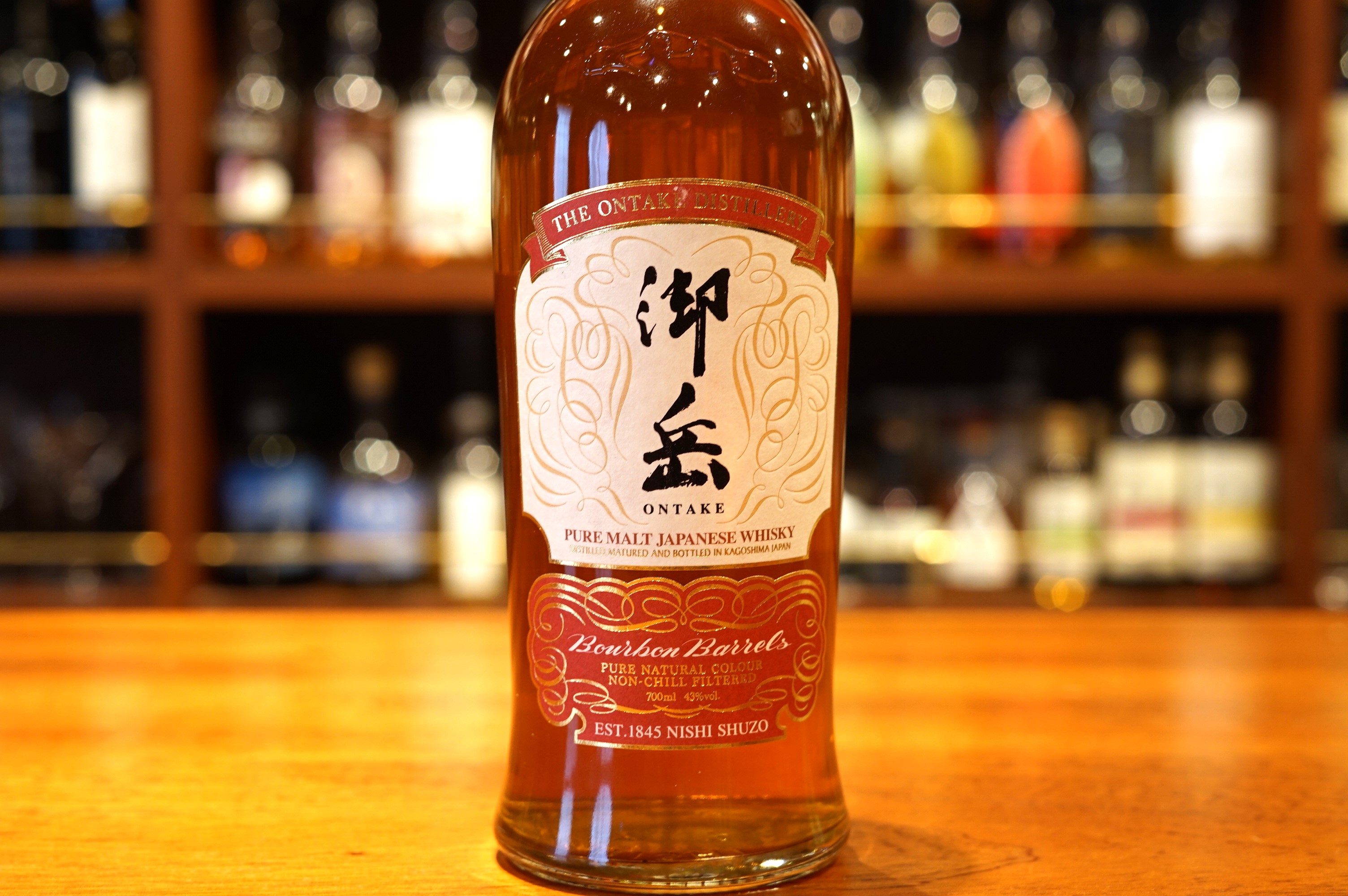 コーヒーウィスキーリキュール【オーストラリア産】 giftbox_ginger_1024x1024.jpg?v