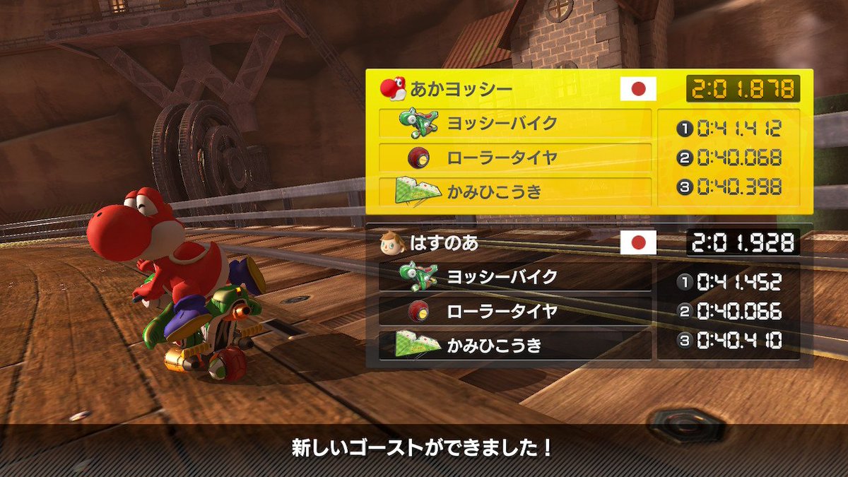 はすのあ tweet media