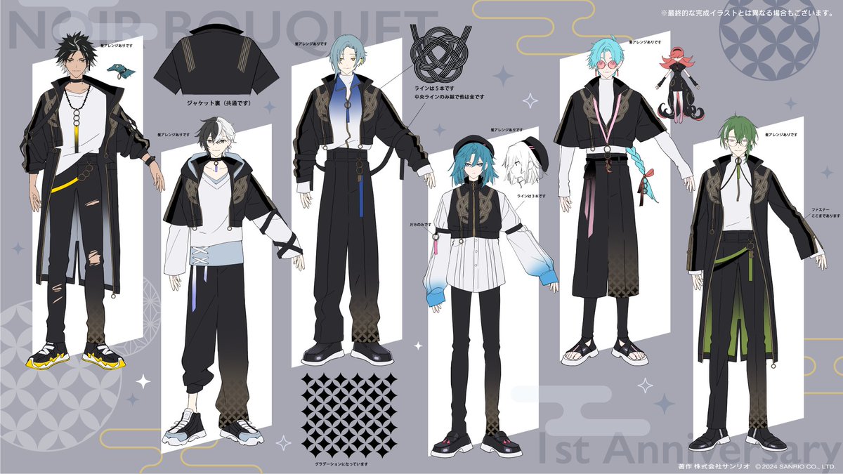 フラガリアメモリーズ × 極楽湯 非売品 のぼり プルース フラガリアメモリーズ × 極楽湯 非売品 のぼり プルース フラガリア