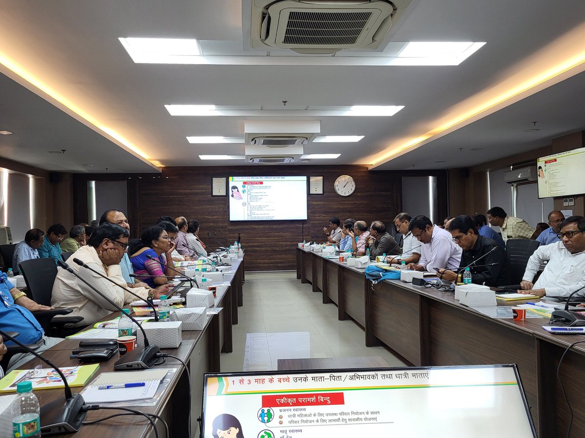 Dr Manoj Kr Shukul (@manojshukul) on Twitter photo Fourth batch of CiVHND State ToT ongoing in SPMU Hall <a href="/nhm_up/">NHM UP</a> to ensure quality #RMNCHA services <a href="/MoHFW_INDIA/">Ministry of Health</a> <a href="/suryanshuojha/">suryanshuo</a> Fourth batch of CiVHND State ToT ongoing in SPMU Hall <a href="/nhm_up/">NHM UP</a> to ensure quality #RMNCHA services <a href="/MoHFW_INDIA/">Ministry of Health</a> <a href="/suryanshuojha/">suryanshuo</a>