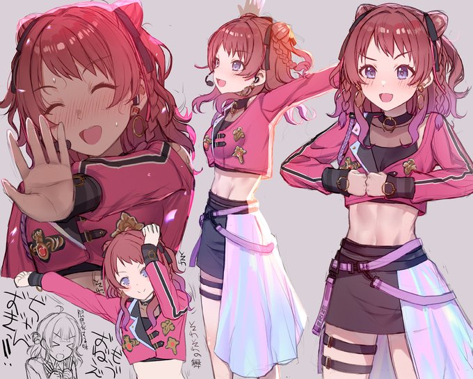 らくがきFMW咲季 