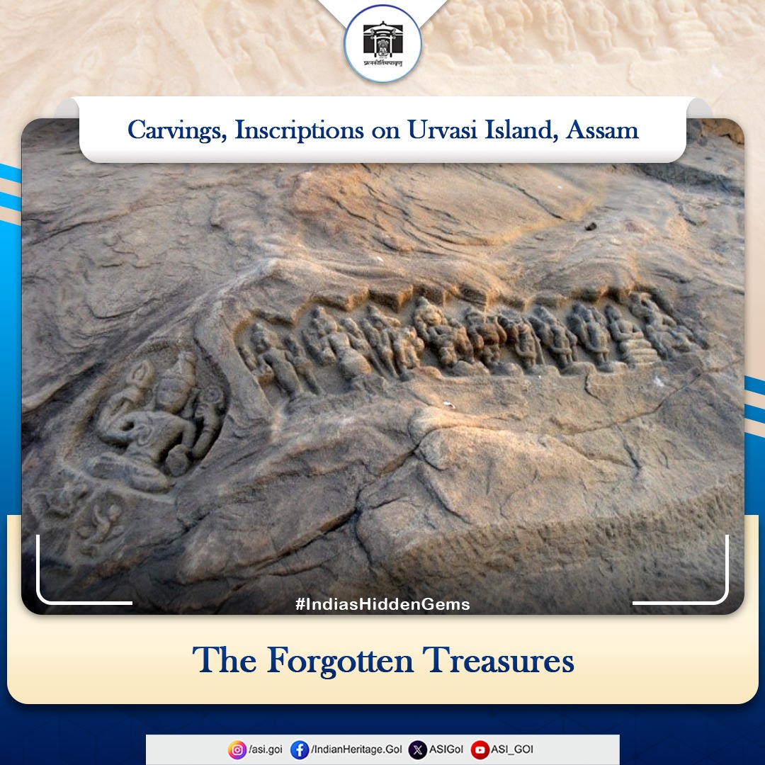 ASIGoI's tweet photo. Small river island Urvasi, situated on the banks of Brahmaputra River in Guwahati, is Home to ancient inscriptions, carvings and sculptures.  (1/3) https://t.co/vjQubU7URN