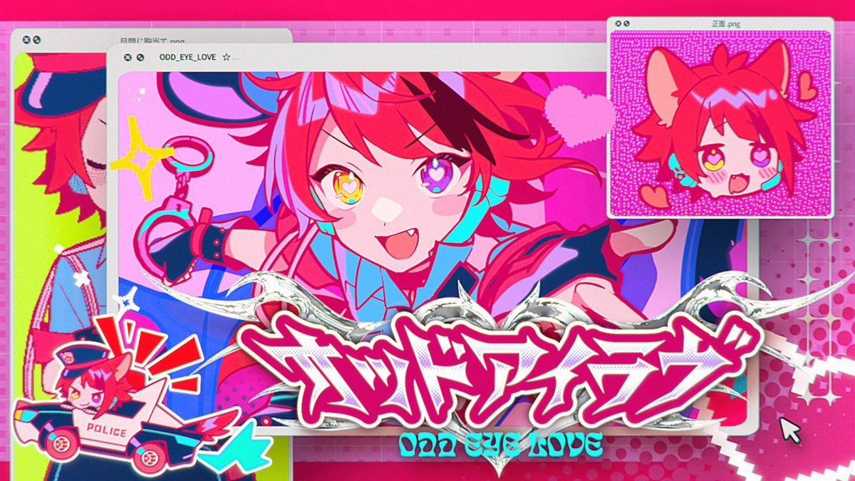 莉犬くん＠すとぷり tweet media