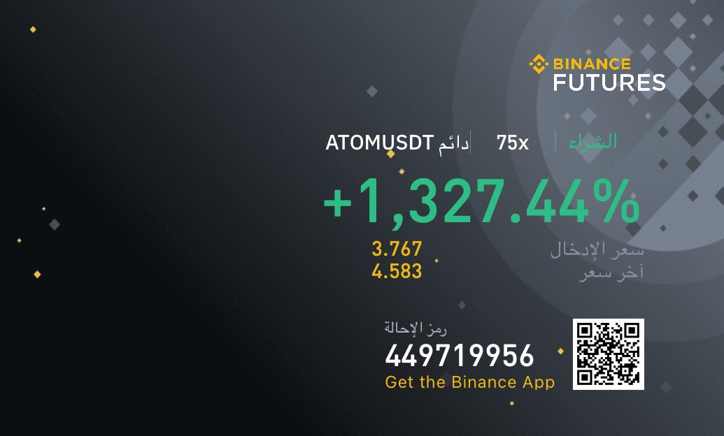 Cryptosuggest21's tweet photo. مستمرين بصفقاتنا 💜🌹

للانضمام للقناه العامه 

https://t.co/3A61Q8uX5k

#cryptonews #cryptocurrency #bitcoin #bitcoinnews #binance #uae #dubai #العملات_المشفرة #تداول #trading #usdt #ethereum #eth #explorepage #followers #follow #like https://t.co/YQinvFrRn3