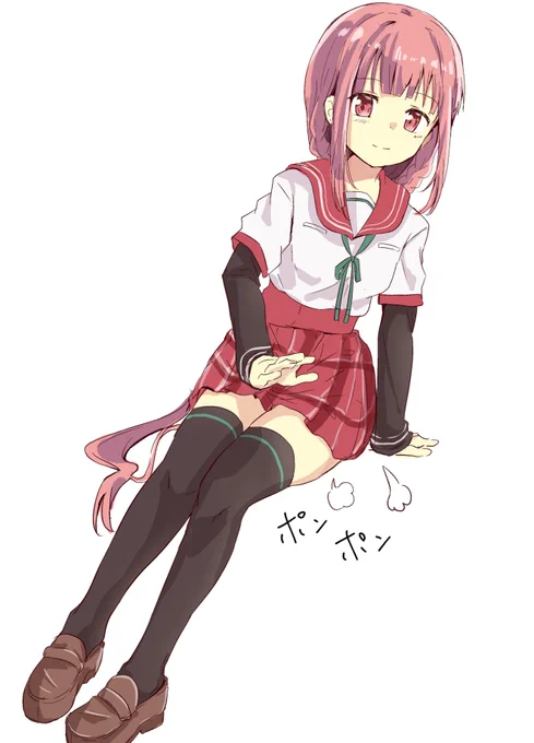ponpon 