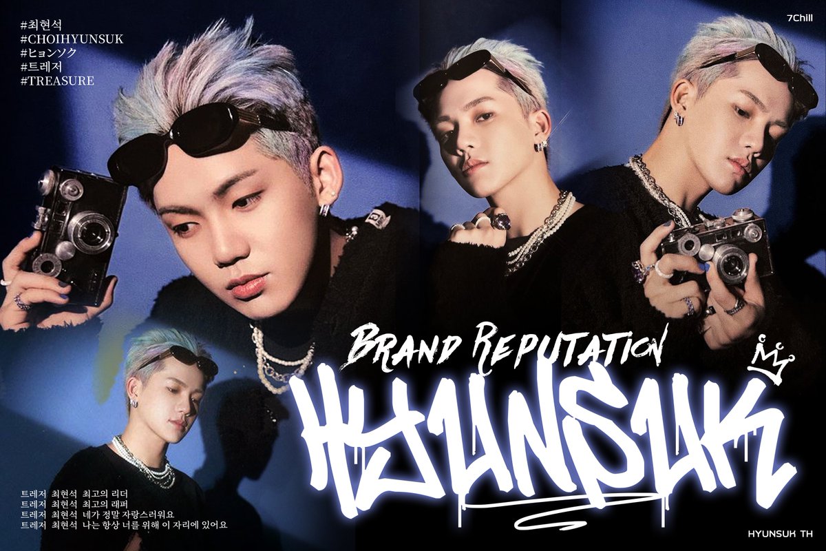 HyunsukTH's tweet photo. [🦔] Brand Reputation for CHOIHYUNSUK | 240924

 🦔 RT+REPLY : 200 💜

트레저 최현석 최고의 리더
트레저 최현석 최고의 래퍼
트레저 최현석 네가 정말 자랑스러워요
트레저 최현석 나는 항상 너를 위해 이 자리에 있어요

트레저 최현석  #최현석 #ヒョンソク #CHOIHYUNSUK #트레저 #トレジャー @treasuremembers