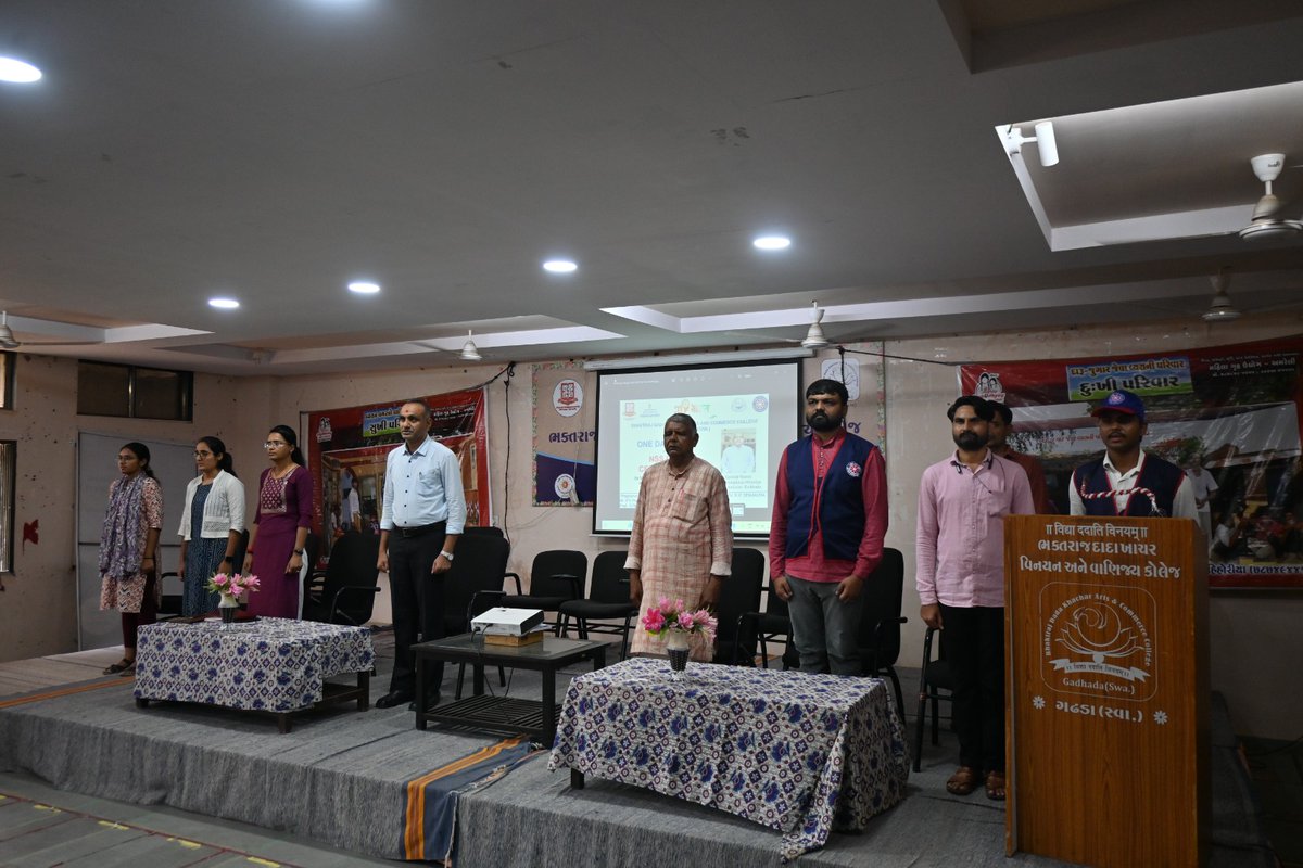 NSSBDKACCG's tweet photo. One Day Camp organized by NSS Department of BHAKTRAJ DADA KHACHAR COLLEGE GADHADA under NSS DAY CELEBRATION.
@_NSSIndia @YASMinistry @nssmkbu @nssgujarat https://t.co/0zYfL843rS