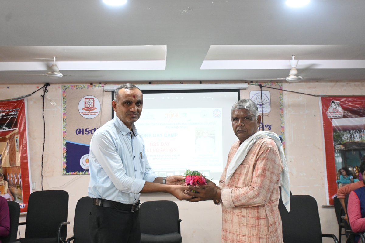 NSSBDKACCG's tweet photo. One Day Camp organized by NSS Department of BHAKTRAJ DADA KHACHAR COLLEGE GADHADA under NSS DAY CELEBRATION.
@_NSSIndia @YASMinistry @nssmkbu @nssgujarat https://t.co/0zYfL843rS