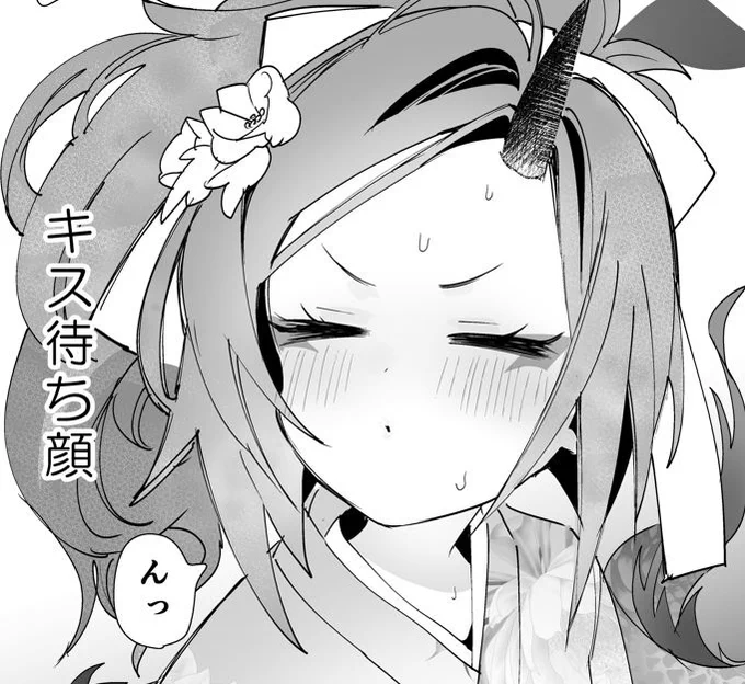🌸WEB再録をしました。C104のと繋げています。
レンゲと花火大会へ行くピュアでかわいい漫画をやっぱりエロにした | やんよhttps://t.co/JdxOFZeG4c 