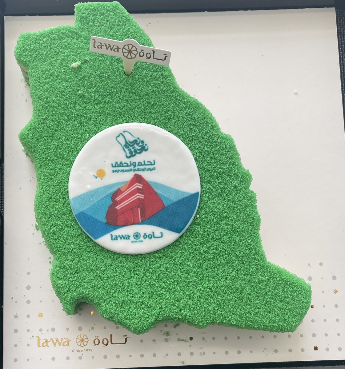 Well done Tahakom club!