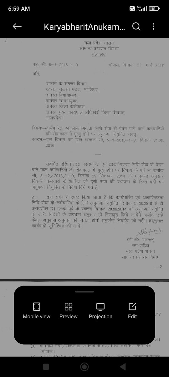 <a href="/vasudevsha72254/">vasudev sharma</a> <a href="/sajjanvermaINC/">Sajjan Singh Verma</a> <a href="/jitupatwari/">Jitendra (Jitu) Patwari</a> <a href="/OfficeOfKNath/">Kamal Nath</a> <a href="/pcsharmainc/">P. C. Sharma</a> <a href="/RahulGandhi/">Rahul Gandhi</a> <a href="/INCMP/">MP Congress</a> <a href="/DrMohanYadav51/">Dr Mohan Yadav</a> <a href="/BJP4MP/">BJP Madhya Pradesh</a> <a href="/vdsharmabjp/">VD Sharma</a> <a href="/prahladspatel/">Prahlad Singh Patel ( वृक्ष से जल, जल से जीवन)</a> <a href="/digvijaya_28/">Digvijaya Singh</a> <a href="/priyankagandhi/">Priyanka Gandhi Vadra</a> माननीय मुख्यमंत्री जी हमरी क्या गलती है जो हमारी बात नही सुनी जा रही पिछली सरकार ने भी हमारी तरफ ध्यान नही दिया और आपके शासन मे भी हमारी मुसीबतें कोई सुनने तैयार नही हम पर दया कर के कर्यभरीतो के आश्रीतो को अनुकंपा नियुक्ति 2008 से दे दीजिए