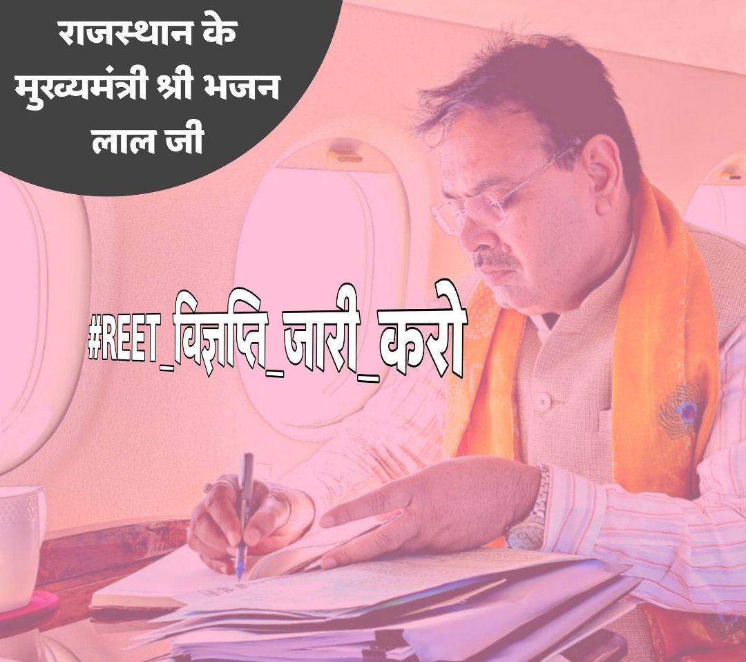 नेशनल फ्रीडम यूनियन ऑफिशल tweet media