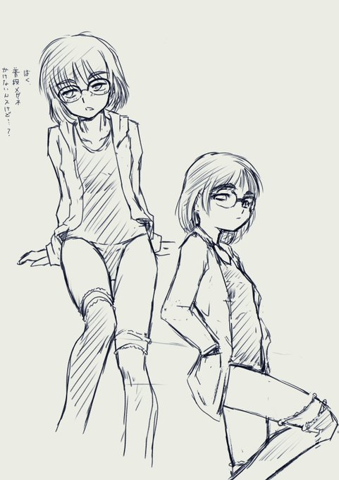 夏を惜しんでスク水ニーハイクール系伊達メガネ(ボクっ娘) 