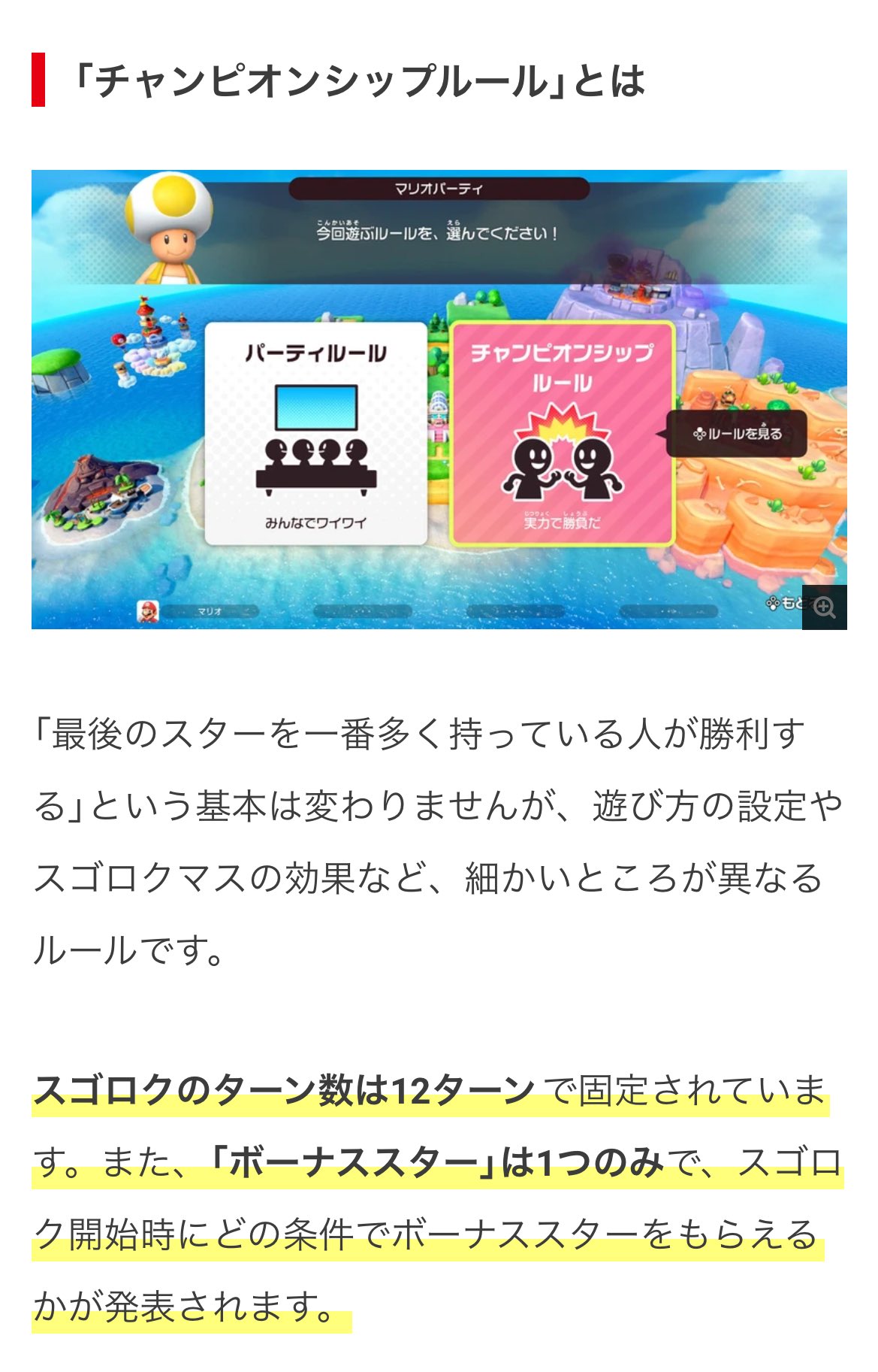 あのカギ on X: 