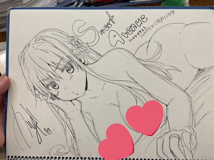 昨日描いたスケブをポストするの忘れてた 