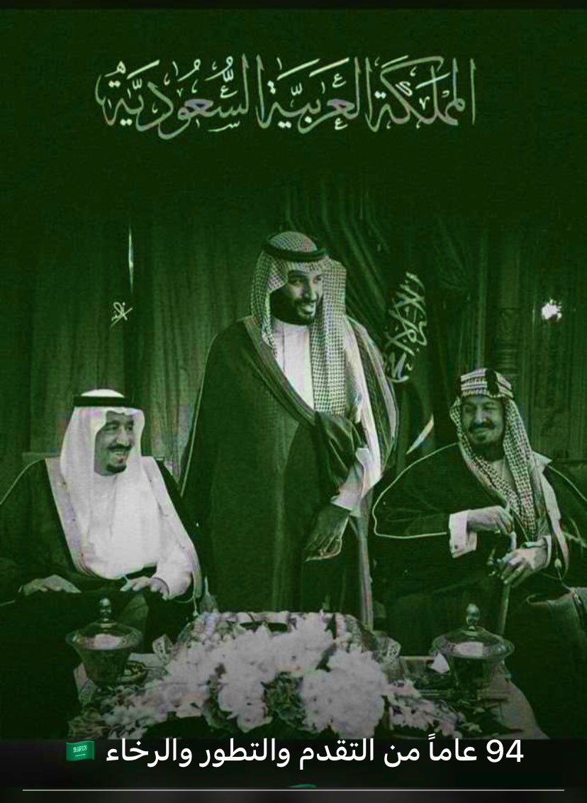 Abdal1122's tweet photo. https://t.co/1HMn5Cevjq