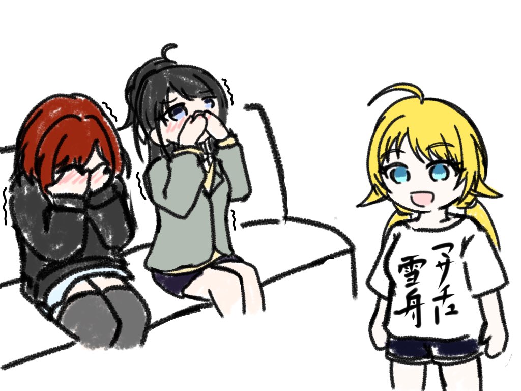 menta17724064's tweet photo. https://t.co/WADksSZuFt
