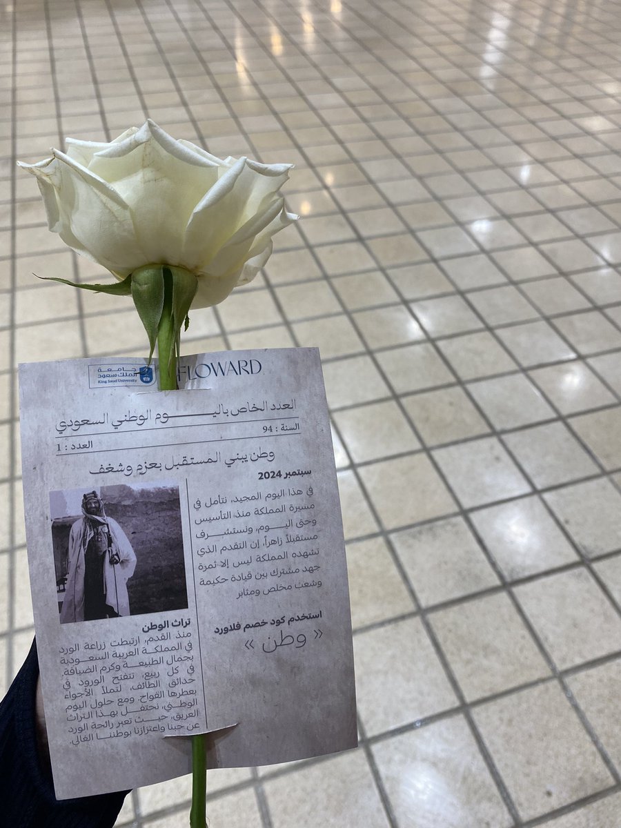 pt_razan's tweet photo. 24.9.24
💚💚💚 https://t.co/SuWP7oPKsG