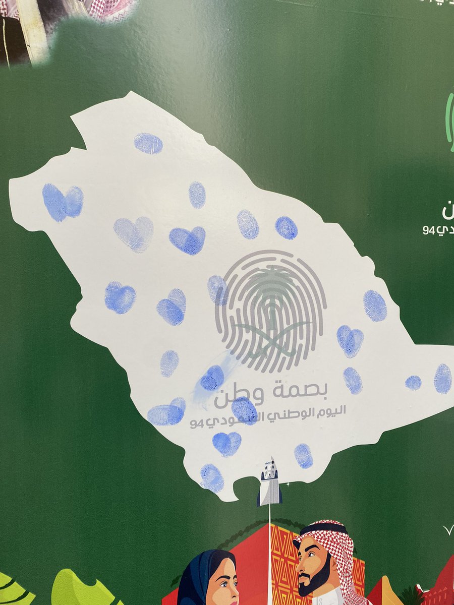pt_razan's tweet photo. 24.9.24
💚💚💚 https://t.co/SuWP7oPKsG