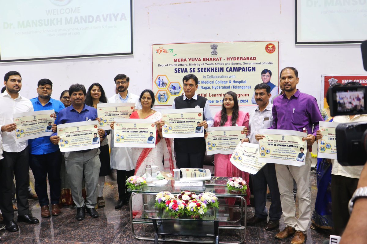 MYBHyderabad's tweet photo. Seva se seekhen - Experiential learning program was inaugurated by Dr. @mansukhmandviya , Hon. Minister of @YASMinistry and @LabourMinistry, GOI at ESIC hospital #Hyderabad.

 Hon. Minister  launched the poster of the ELP prog &amp; interacted with @MyBharat volunteers  
@nyksindia https://t.co/8zOfJHlUWw