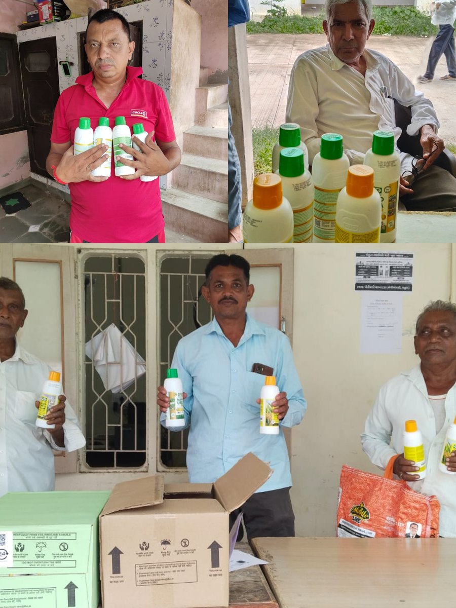 મહુધા તાલુકાના ખેડૂતોને નેનો યુરિયા તેમજ નેનો ડી.એ.પી ખાતરનું સહાયના ધોરણે વિતરણ કરવામાં આવ્યું. <a href="/DDO_Kheda/">DDO KHEDA</a> <a href="/infokhedagog/">Info Kheda GoG</a>