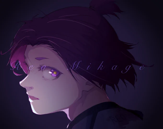RIHABIRI 