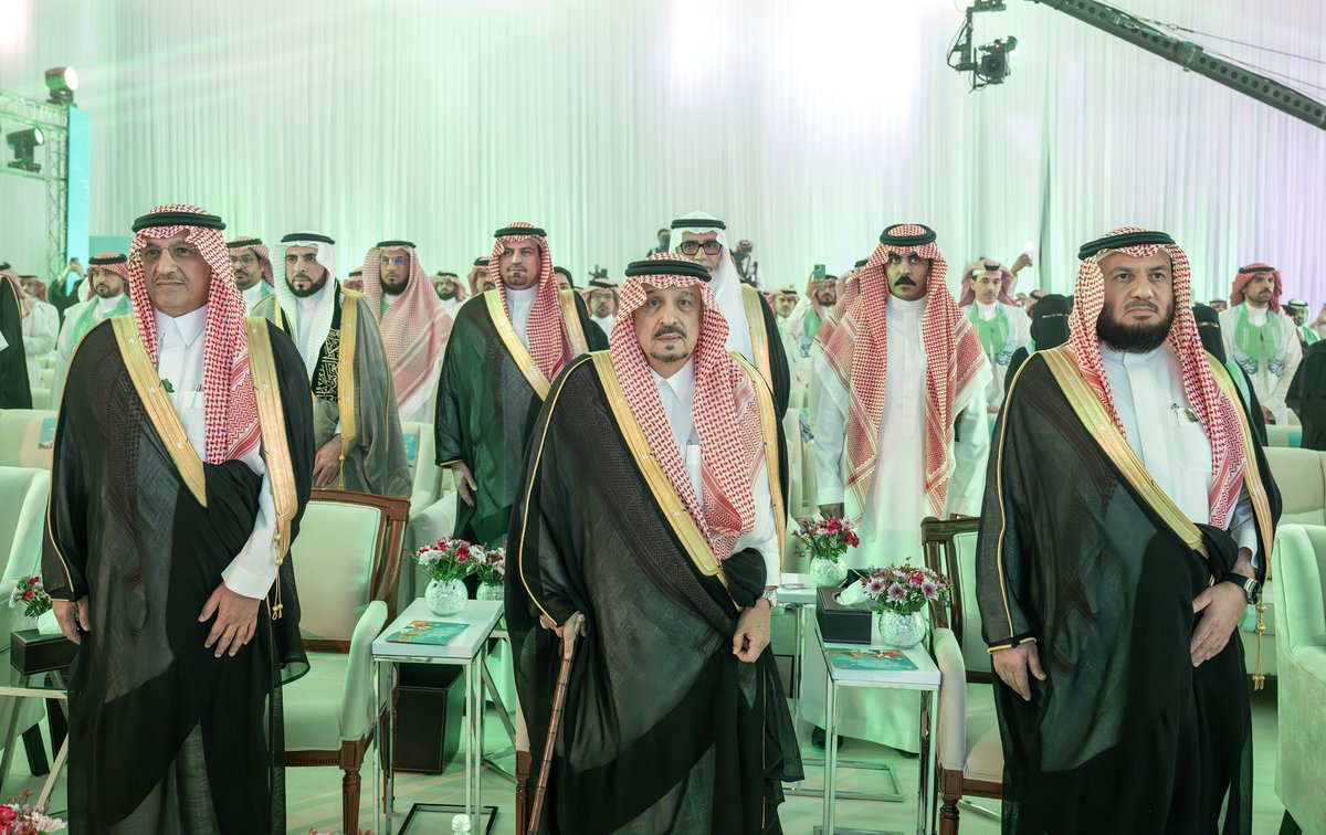 إدارة تعليم الرياض tweet media