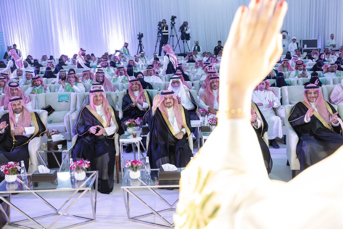 إدارة تعليم الرياض tweet media