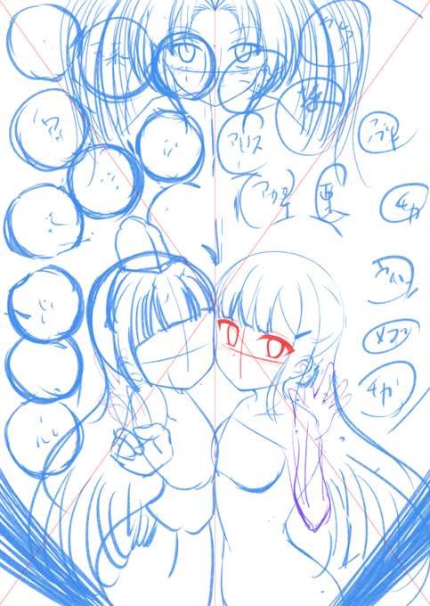 本当は25回目に合わせて25人描いてたんや。。。1画面に25人も描く構成力が無くて泣く泣く各メーカーから1キャラずつ選別して11キャラに。
構図ラフ描きまくったけど集合絵はまとめるのが難しいよね。。。没案の一つ。 