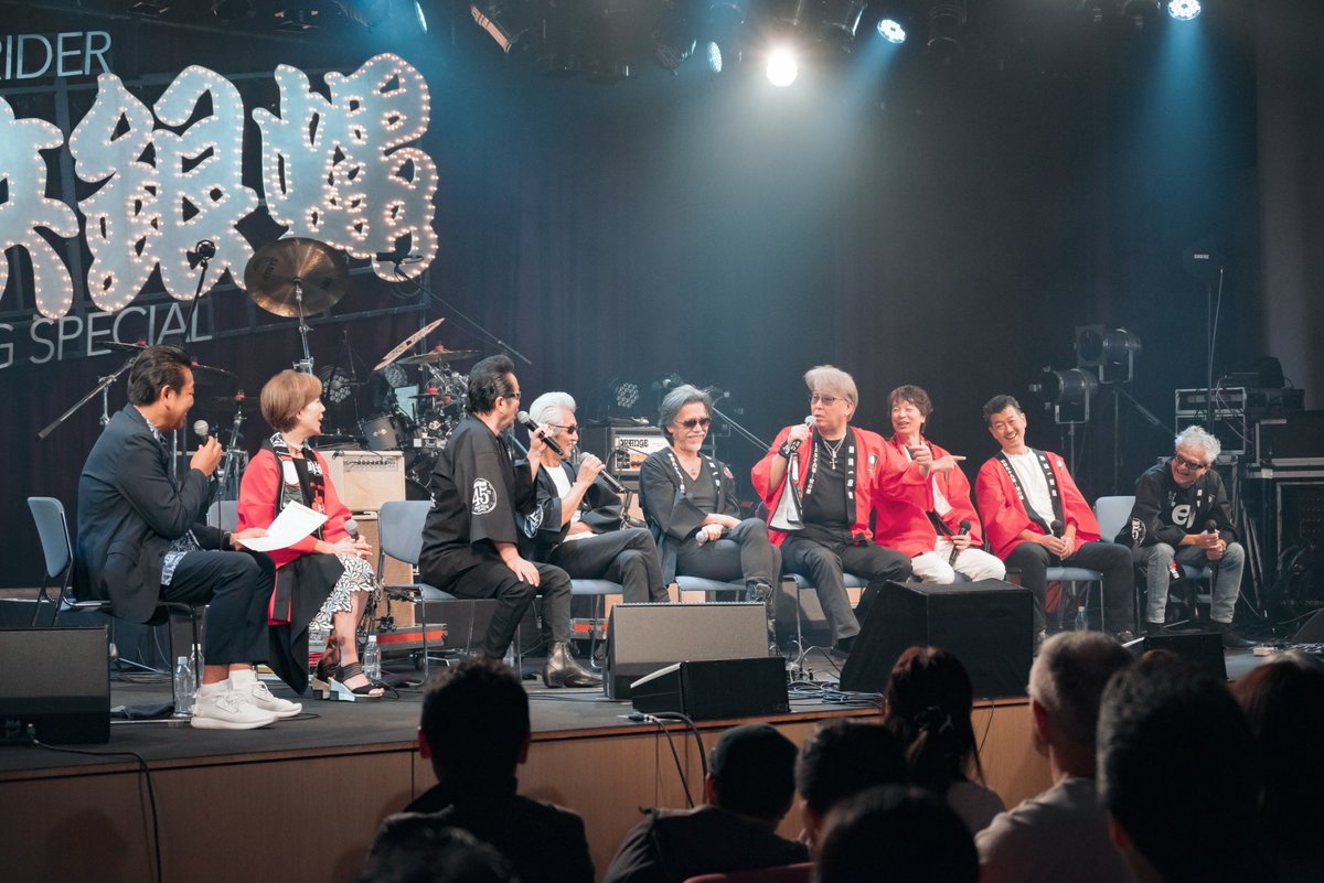 横浜市教育会館 9/22 昭和百年 前夜祭 ツアー 横浜銀蝿〜蘇る青春