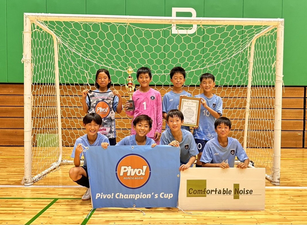 ComfortableNoise×Pivo!Jr.Champion'sCup2024
全国優勝　FC REYS
#ComfortableNoise
#FCREYS