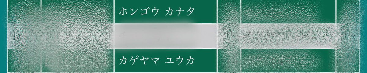 マオゴロー tweet media