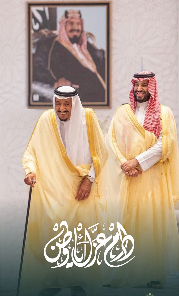 TurkiLedin's tweet photo. #اليوم_الوطني_السعودي94 https://t.co/eI5eu8TiSa