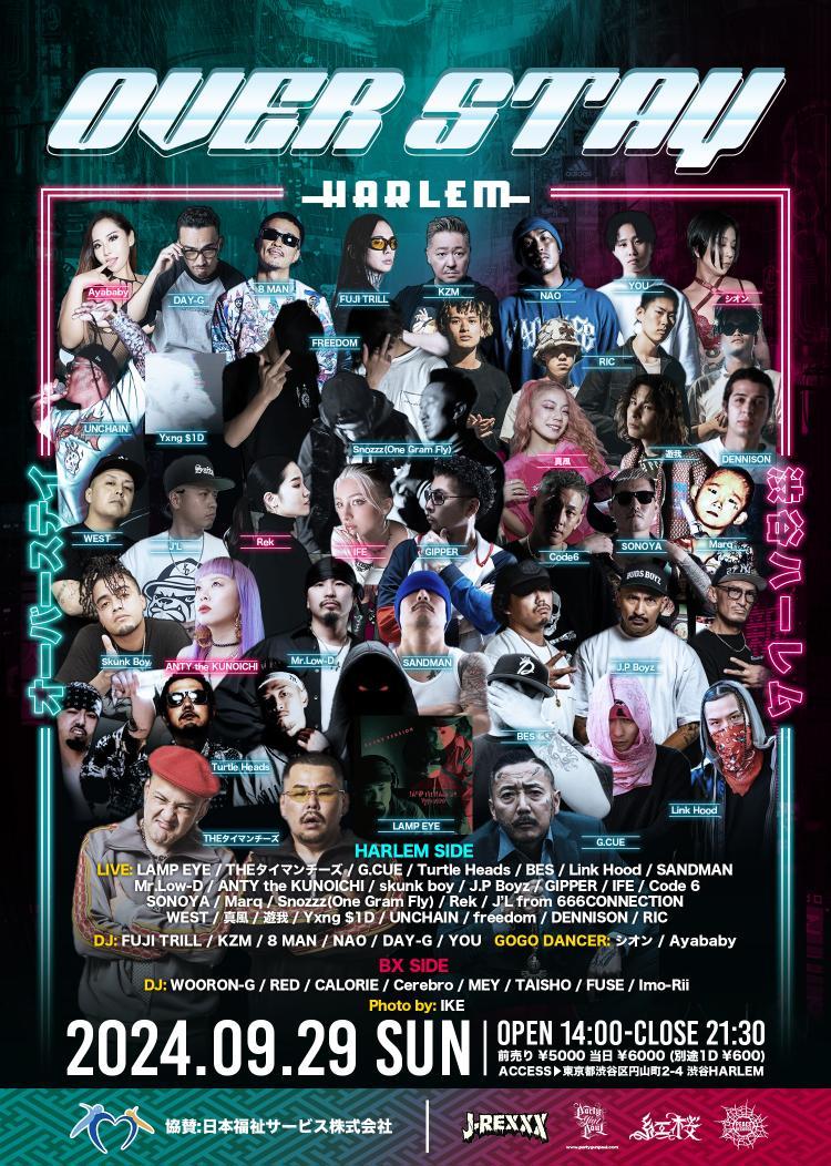 DJ RED tweet media