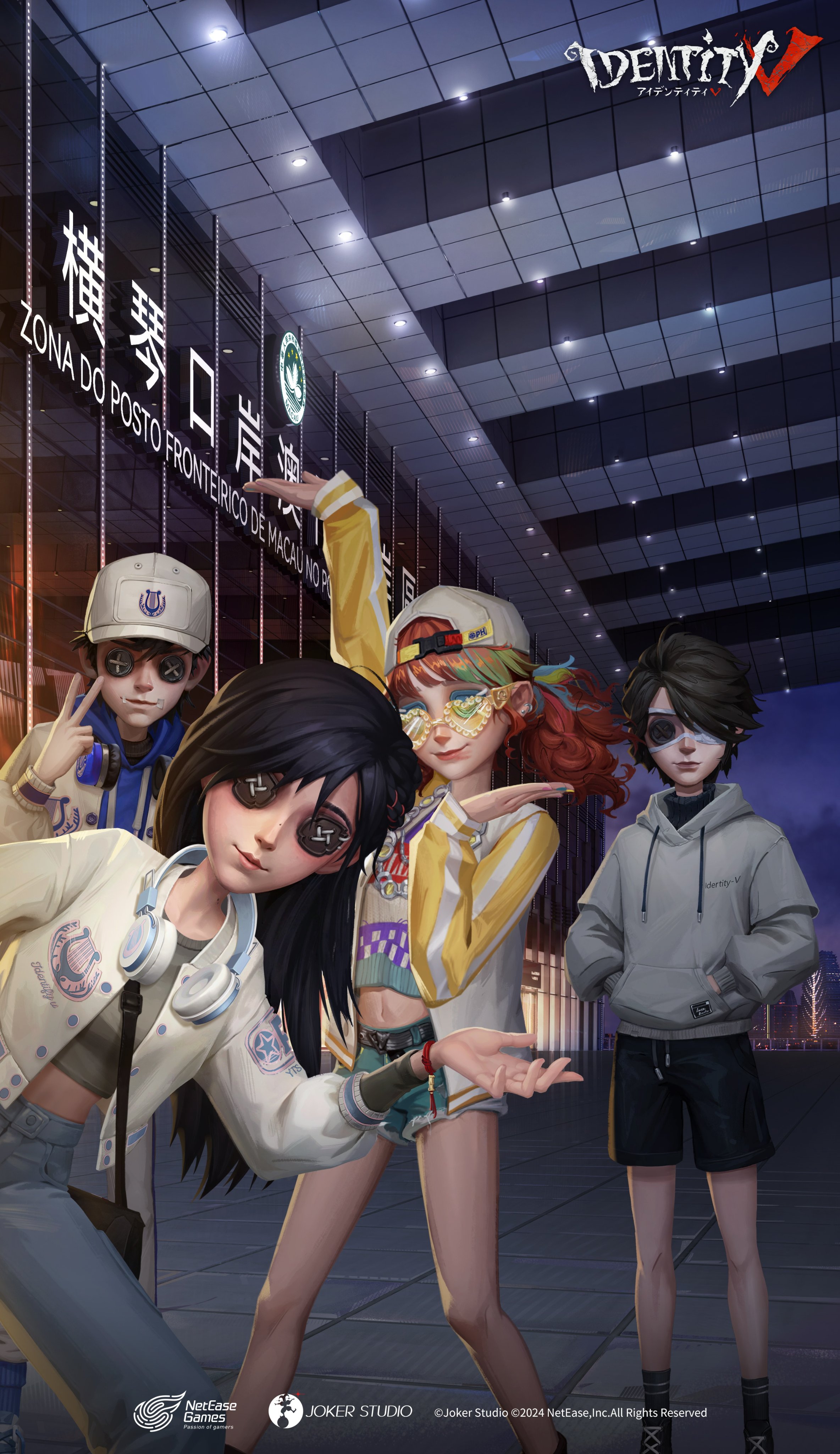 公式】IdentityV 第五人格 on X: 公式】IdentityV 第五人格 on X: