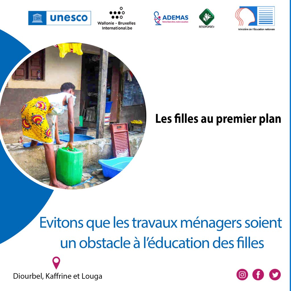 ADEMAS SÉNÉGAL tweet media