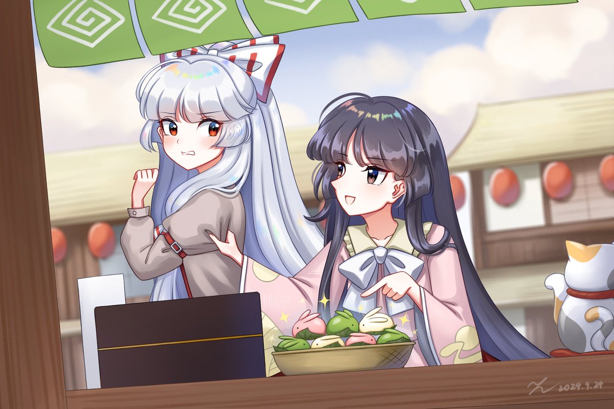 maoxianjiu's tweet image. #東方Project ＃てるもこ